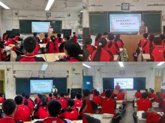 漯河市第二实验中学:无声的考场 有声