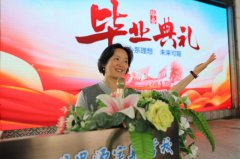 龙山县思源实验学校隆重举行2025届六