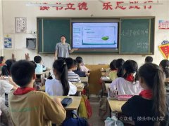学思践悟 共绘绿色校园新图景——全