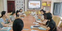 共研共进，筑梦语文