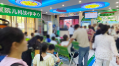 公开焦点！8月1日-7日，北上鄂儿科大