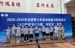 湖南桂阳｜城南完小无人机队获2金