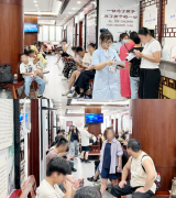 聚焦儿童成长困境!8 月 1 日 - 5 日北京