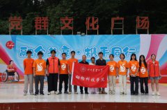 青春绘就振兴图 实践书写川农学子担