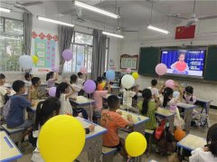 “暑”光漫漫 “托”举繁星——202