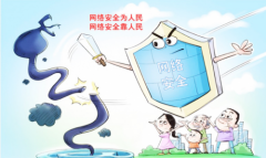 夏甸镇开展“护苗·绿书签”新时代文