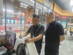 源汇区文化旅游局多举措强化暑期非