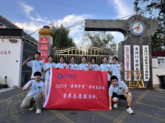 从苔花课堂到迷你法庭：武汉学院“