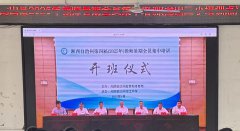 水田小学 68 名教师踊跃参训，全员培