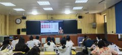 聚焦新课标，探索新教学——湖南省