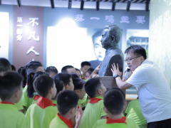 武义县实验小学：传承红色基因，厚