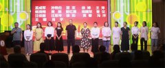 同心同向提灯引梦   聚智聚力擘画新