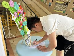 家园携手，共启成长新篇——彭山区
