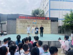 金秋启新程，筑梦向未来  ——东坡区