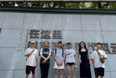 国际学院“钟山风雨”小分队：重走