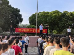 道县柑子园镇中学：法治讲座进校园