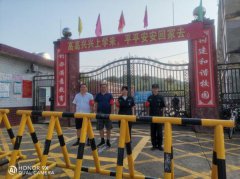 双峰县少年警队开学日上岗 校园安保