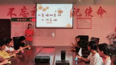 “蜂”筑童梦，甜蜜兴乡