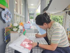 彭山区机关幼儿园召开2025年秋季学期