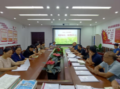 河南漯河郾城区第二实验中学召开新