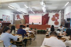 强化安全意识，筑牢安全防线——全