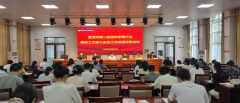 工会换届开新局 凝心聚力谱新篇