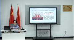 吉林省中高职思政课教师集体备课活