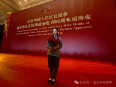 漯河实验高中: 立德树人 育就天籁之