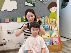 童心敬师  浓情满园——彭山区幼儿园