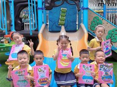 师者如灯 微光成炬  ——眉山市彭山