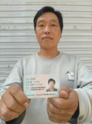 山西左权一学生因校园欺凌与体罚致