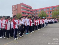 郾城实验高中升旗仪式: 安全在我心中