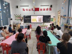 心聚华塘园·携手育幼苗龙山县华塘中