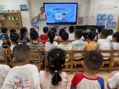 萌“牙”护卫队——眉山市彭山区机