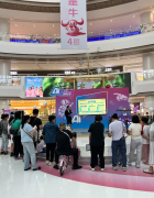 北京市科协助力平谷打造高质量科普