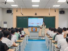 教学展示精彩纷呈,课堂创新赋能成