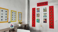 师生携手创最美环境 文化浸润筑和谐