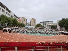 本草润心·入泮启航——全南县第二小