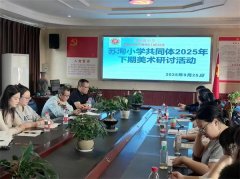 探索拟人魅力,点燃创意火花  ——苏