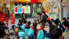 龙山思源实验学校开展“月满中秋·童