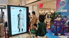 科技馆之城走进顺义:AI科普助力首都