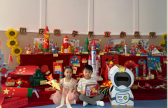 衡阳市蒸湘区船英幼儿园：家国同庆