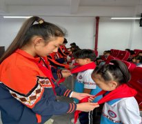 龙山县新城小学举行“强国复兴有我