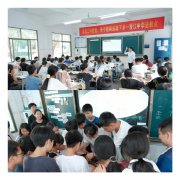 送教传经促成长,同心聚力育桃李—