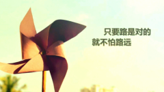 国华在线教育:以名师矩阵筑牢研究