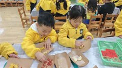 菊香秋韵  爱在重阳  ——彭山区机关