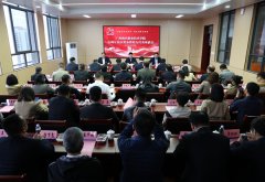 广西现代职业技术学院召开30周年校庆