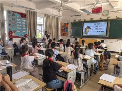 新教师展风采，共筑教育新未来——