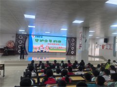 全南县第四小学：拒绝校园欺凌，共