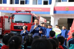 走进火焰蓝，致敬逆行者——龙山县